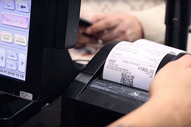 Орловчане с начала года потратили 91 млрд рублей