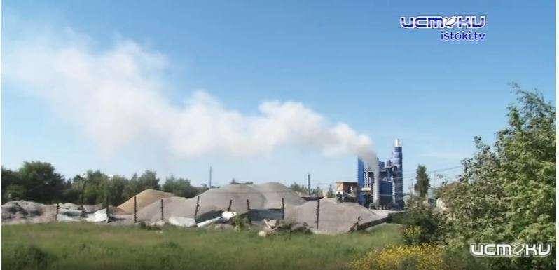 Деятельность отравлявшего жизнь орловчанам асфальтового завода приостановили на 90 суток