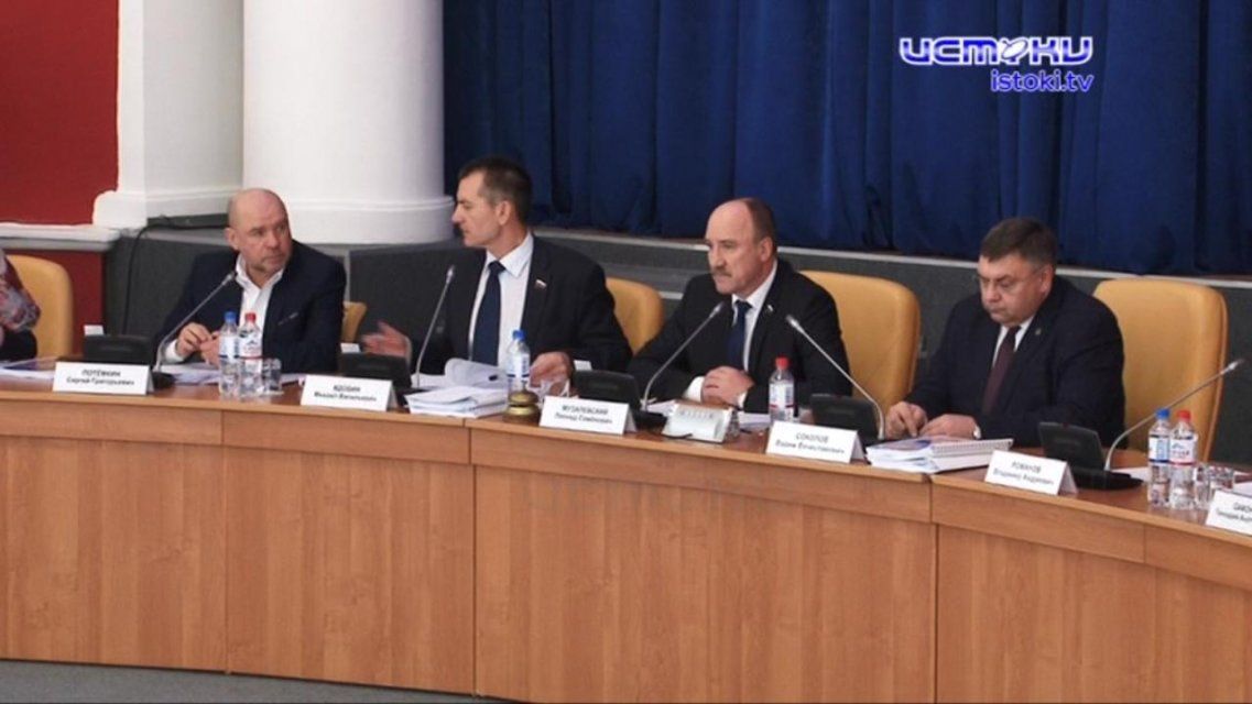 Коронавирус на Орловщине, продажа энергетиков и закон о митингах — главные темы на сессии облсовета