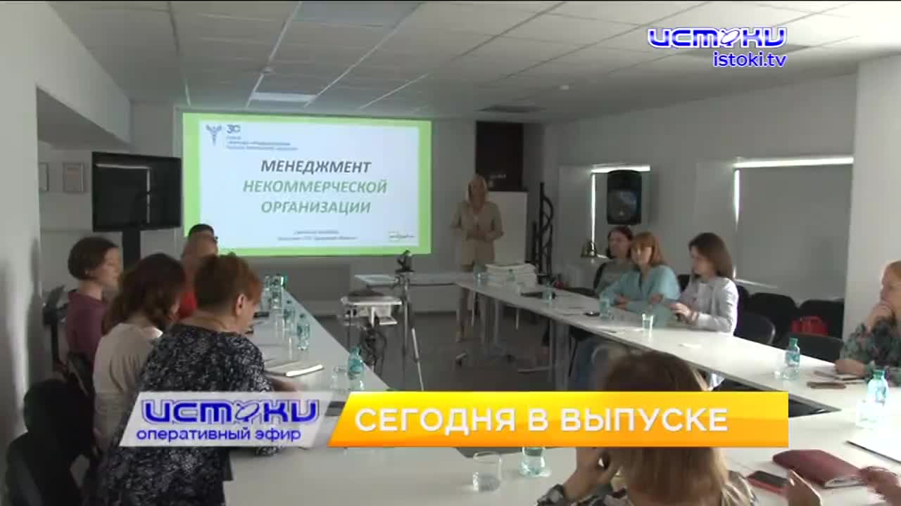 На ул. Цветаева разрушается дорога, отремонтированная год назад, ТПП «прокачала» некоммерческие организации региона и «Современник» порадует осенью но...