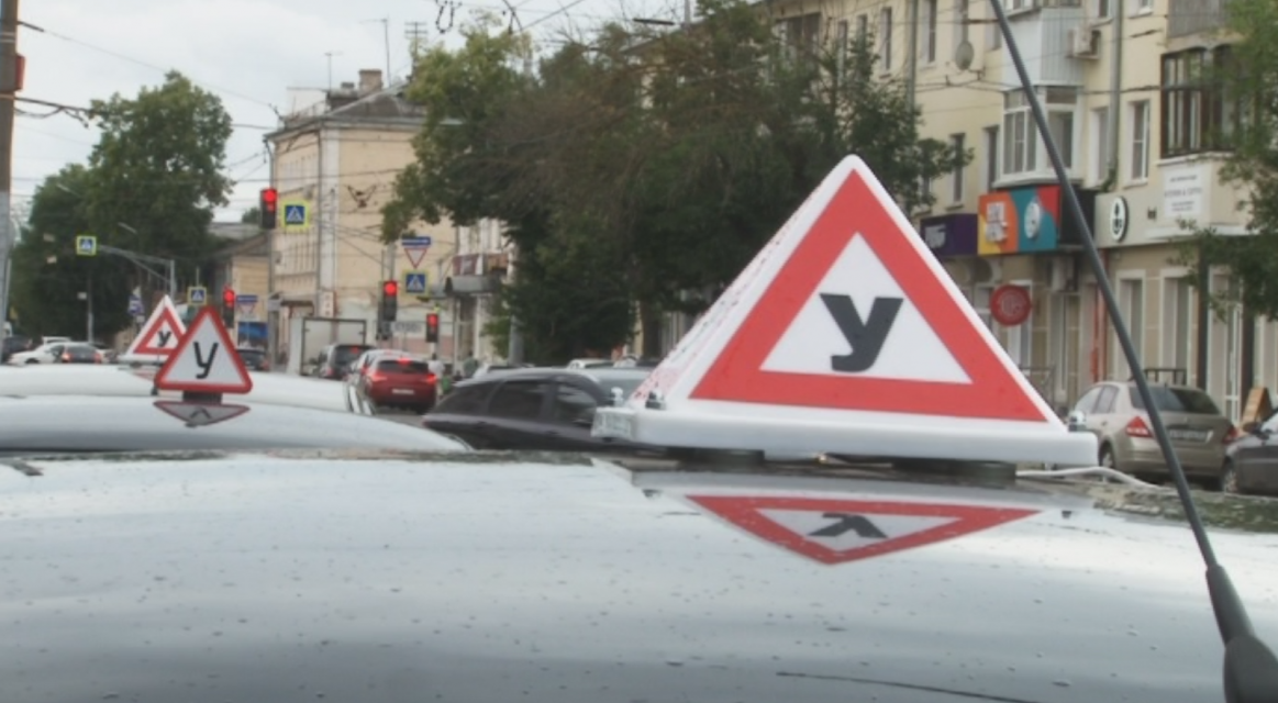 На водительские права орловчане, как и другие граждане РФ, возможно скоро смогут учиться дистанционно