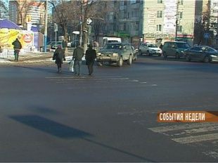 События недели за 26.01.2014 