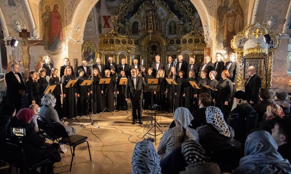 В Орле пройдёт концерт духовной хоровой музыки