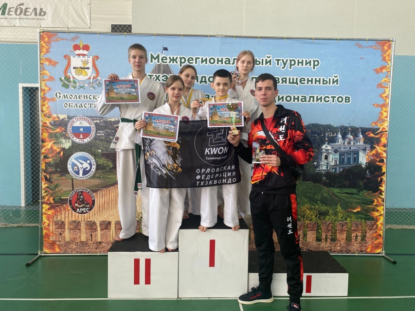 Орловские спортсмены завоевали медали в Рославле