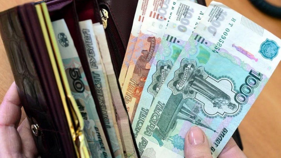 Орелстат: средняя зарплата в регионе стремительно приближается к 30 тысячам