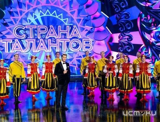 Орловский ансамбль "Славица" показал свои таланты на НТВ Орловский ансамбль "Славица" показал свои таланты на НТВ