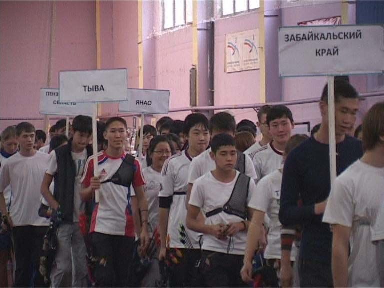 Надежды России