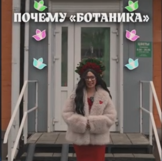 Как рассказать историю по-современному. Это под силу блогеру из Орла