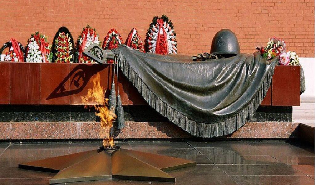 Сегодня отмечается День Неизвестного Солдата