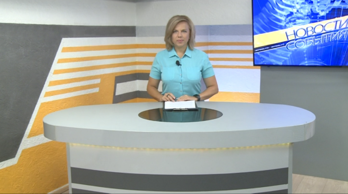 Орловчане остались без отпуска и денег, праздник железнодорожников и 200-летие Шатиловского леса. Об этом и не только сегодня в 19:00 в новом выпуске программы «Оперативный эфир»