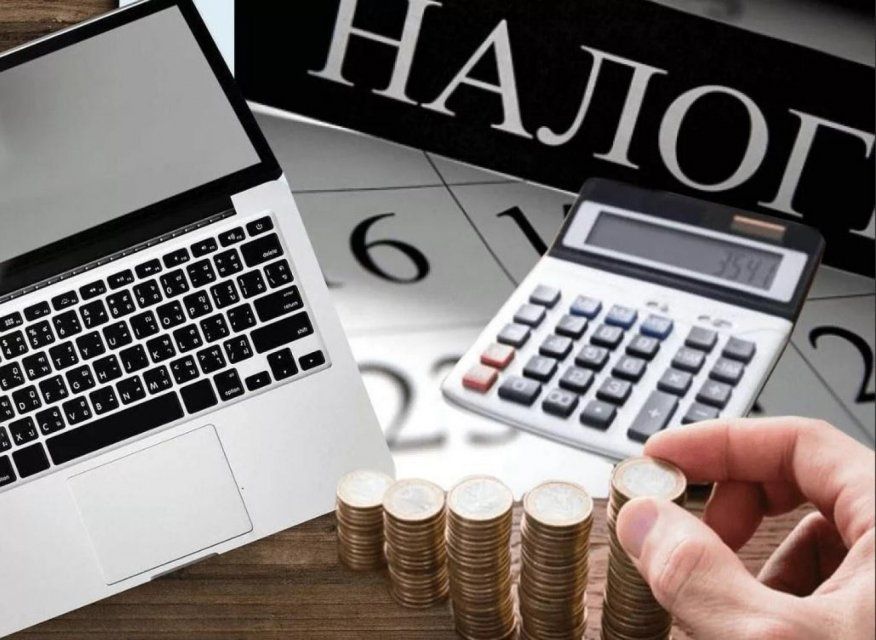 Налоговые сборы в Орле выросли на 30,2%