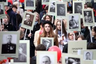 В Орле пройдет Всероссийская патриотическая акция «Бессмертный полк»