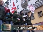 Ретро_новости_07_10