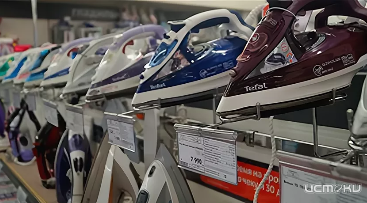 Орловчанка украла из супермаркета утюг стоимостью 5 тыс. рублей, чтобы его продать