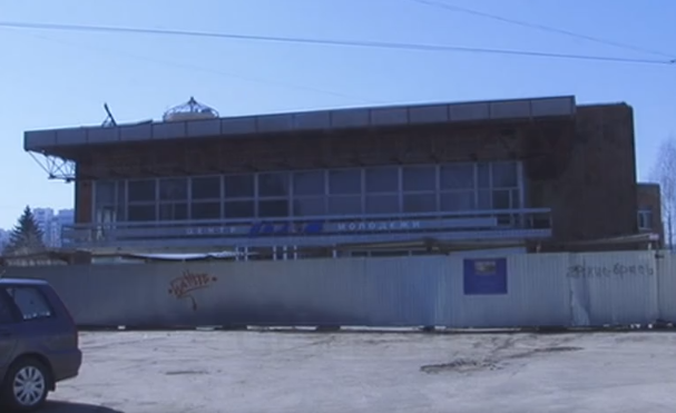 Ремонт молодежного центра "Полет" обойдется в круглую сумму