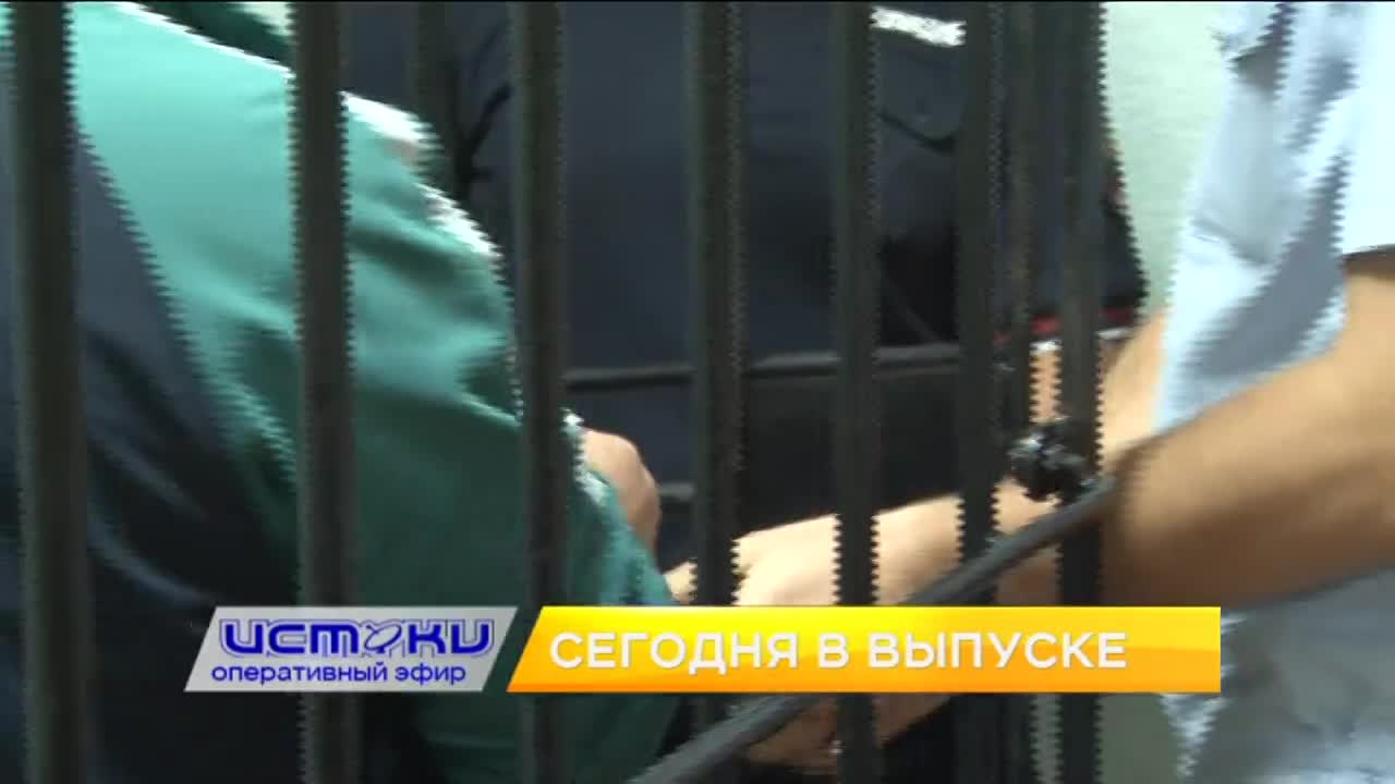 На ул. Маринченко появился опасный недострой, группа лиц пыталась осуществить рейдерский захват имущественного комплекса компании «Орловское», а Госпо...