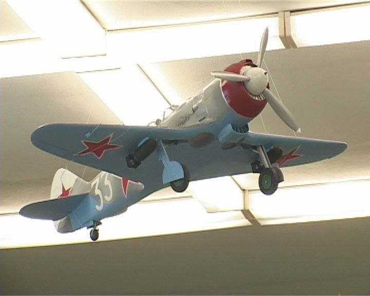 Выставка моделей