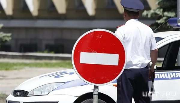 Ограничение движения транспорта в Орле на майские праздники