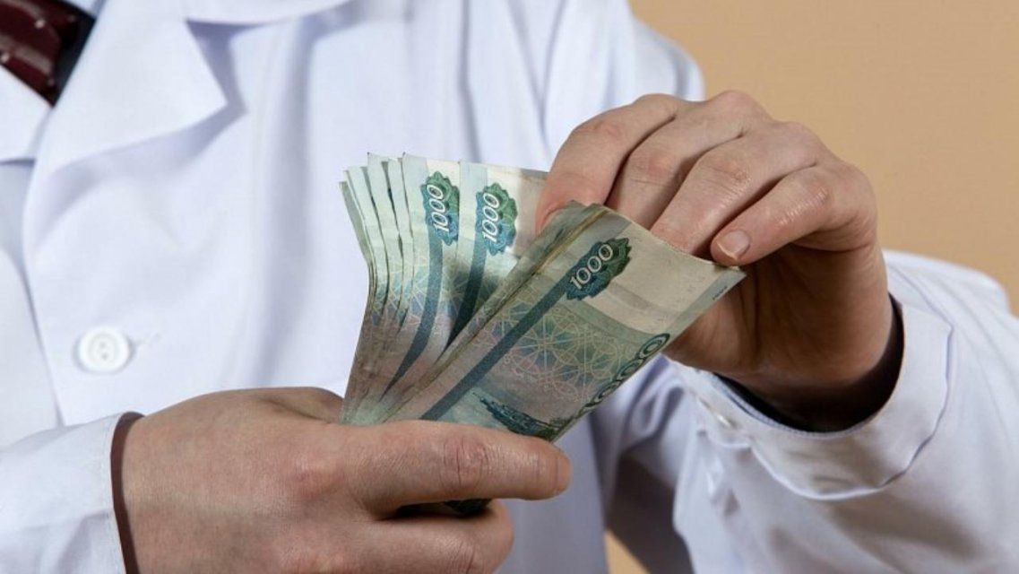 В Госдуме предложили уйти от понятия средней зарплаты учителей и врачей