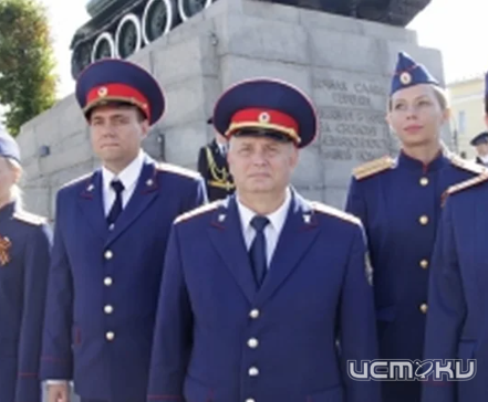 Бывшего начальника орловского следственного комитета понизили в должности