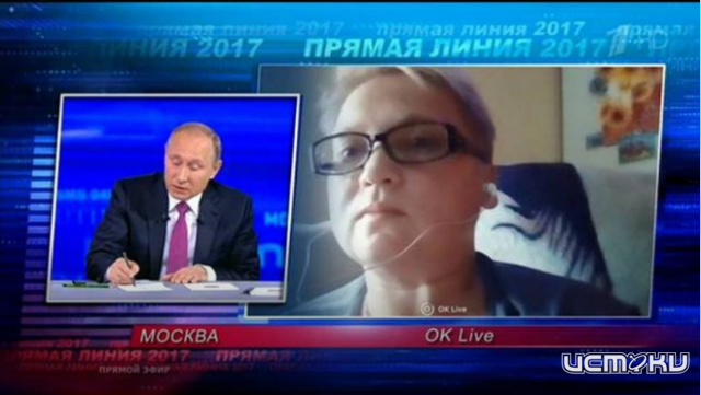 На Потомского собираются завести дело за необеспечение лекарствами инвалида