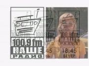 Оперативный эфир анонс