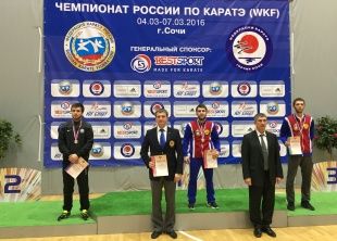 Семь воспитанников ДЮСШ «Орел-Карат» приняли участие в Чемпионате России