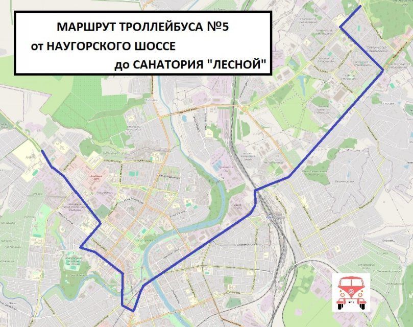 Троллейбус №5 изменил маршрут