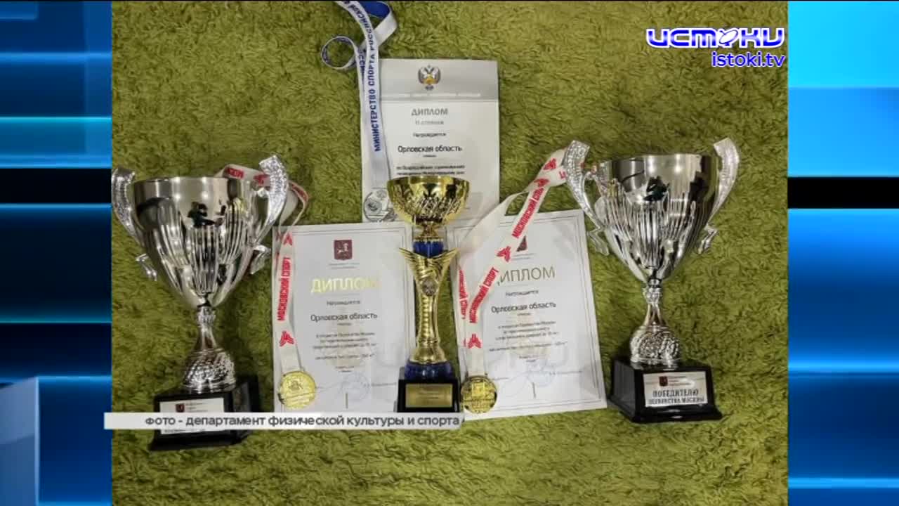 -Началось строительство Западного обхода города Орла, «Орлы» удачно провели сборы в Крымске, а в Оптиной пустыни сегодня похоронили схиархимандрита Ил...