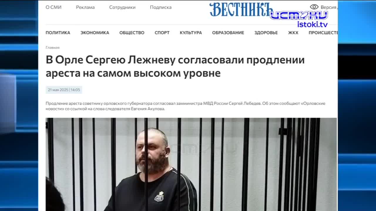 Об отчетах о выполненной работе за месяц до Нового года