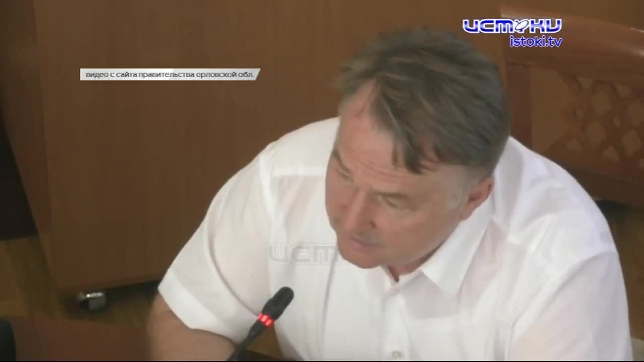 Слушали внимательно докладчика далеко не все!