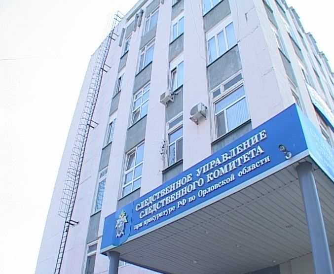 Новости Орла и Орловской области за 90 секунд