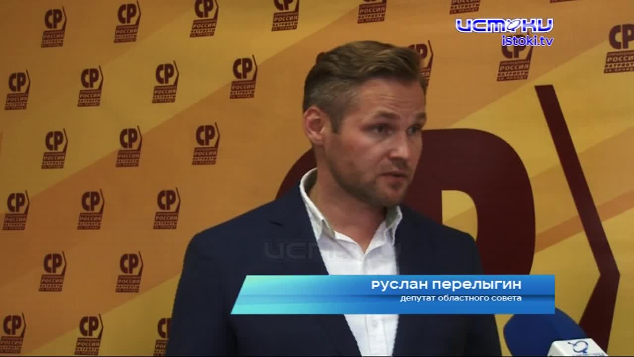 Партию «Справедливая Россия» обвиняют в том, что они не поддерживают спецоперацию на Украине. По этому поводу депутаты фракции провели пресс-конференц...