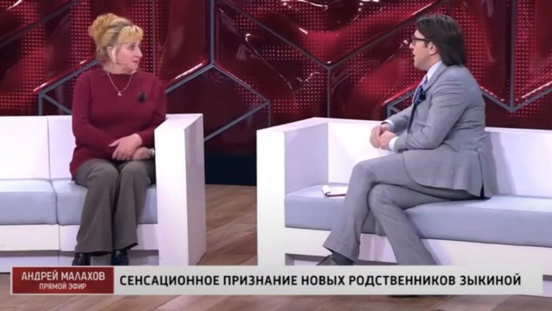 Поматросил и бросил: орловчанка пытается отсудить у племянника Зыкиной часть наследства