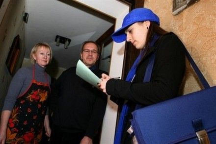 2,2 % населения области отказались сообщить о своей национальности