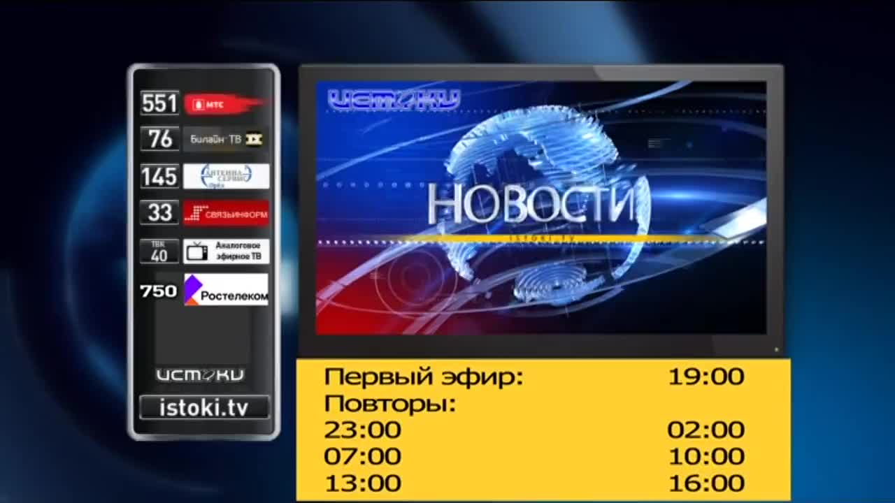На Орловщине 50% браков оканчиваются разводами, участника СВО посетил спикер облсовета Леонид Музалевский, ФК «Орёл» становится медийной командой. Об ...