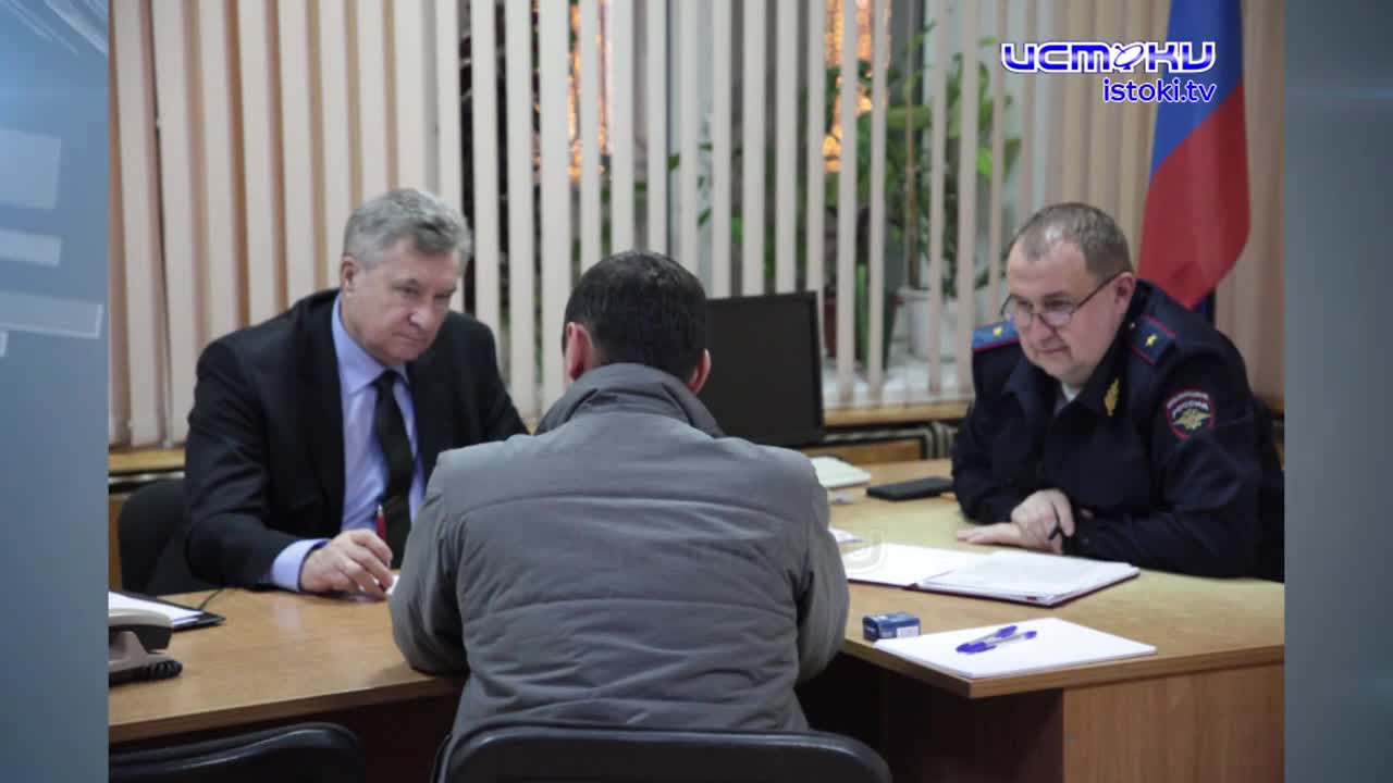 Участок 22.12.2025