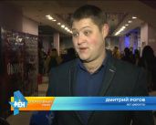 Оперативный эфир 16.11.2018