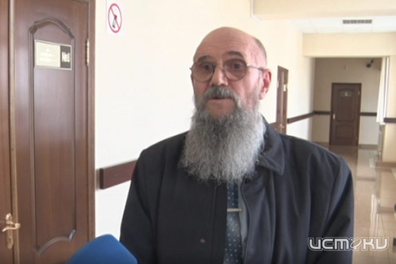 Активист Василий Паскару заблокирован чиновниками Орловской области 