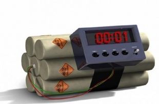 Попытка «заминировать» ГРИНН не удалась