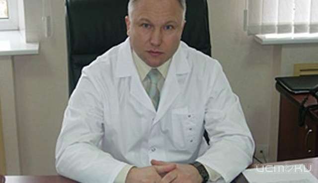 Стал известен самый богатый врач Орла