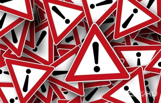 Сегодня в Орле идет массовая эвакуация людей из различных организаций из-за сообщений о минировании