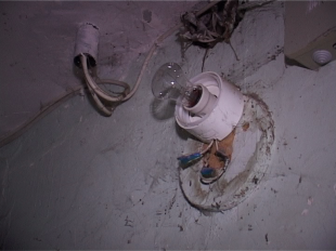 За что мы платим, или почему некоторые строчки в квитанциях шокируют