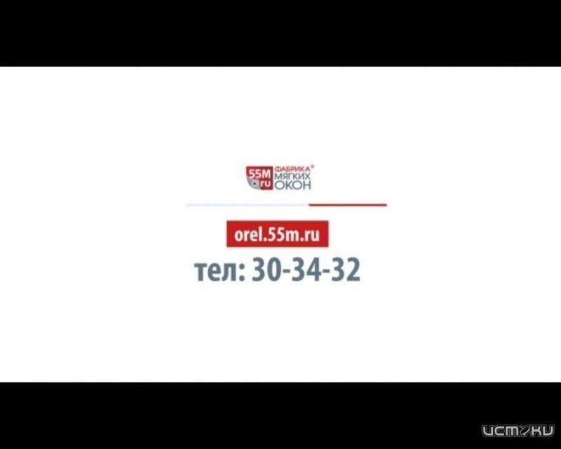 «Фабрика мягких окон» — качественно, быстро и надёжно