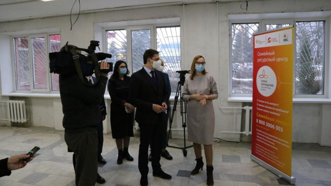 Первый семейный МФЦ начнет принимать орловчан в феврале-марте