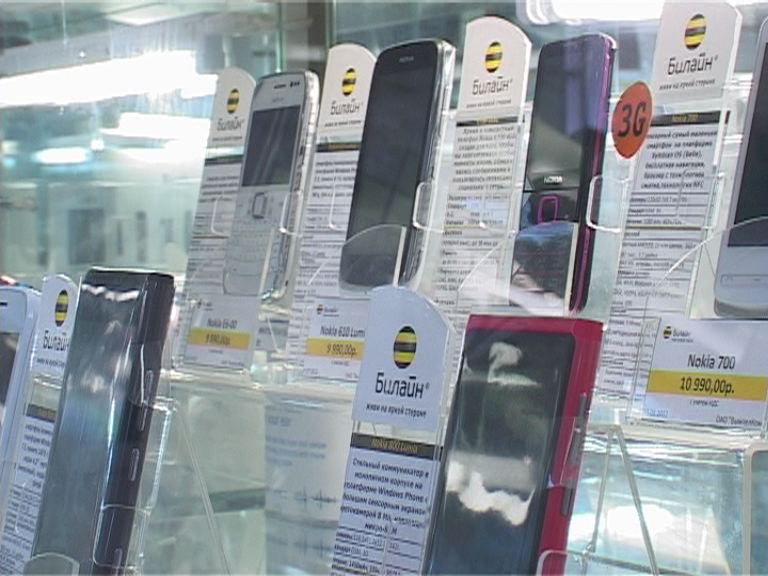 Мобильные новости-подарки к 10-летнему юбилею