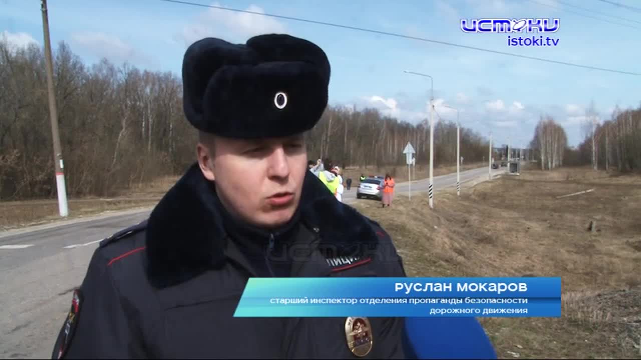 Орловские железнодорожники намерены свести ДТП к нулю. На МЖД с 10 марта по 10 апреля проходит акции «Внимание, переезд!»