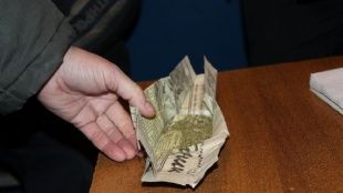 Полицейские нашли у орловчанина более 150 граммов марихуаны