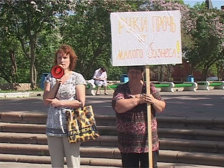 Предприниматели Орла присоединились к всероссийской забастовке...