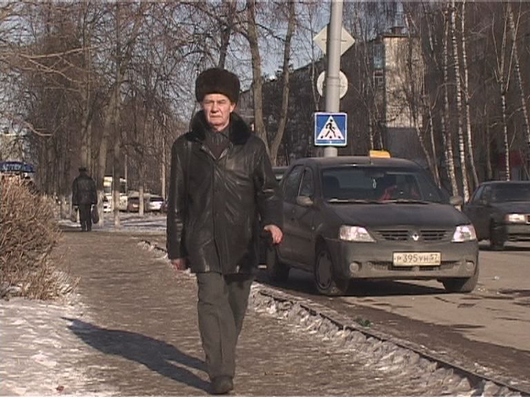 Пожилые и одинокие люди